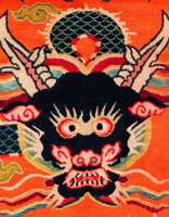 Tibetan Carpets: The Rudi Molacek Collection 1898113718 Book Cover