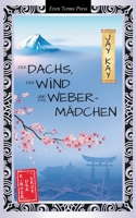 Der Dachs, der Wind und das Webermädchen (German Edition) 375262650X Book Cover