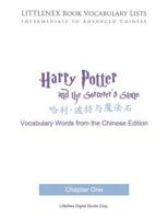 Littlenex Book Vocabulary Lists: Intermediate to Advanced Chinese 1539376206 Book Cover