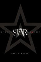 Asia's Star Brands 0470821566 Book Cover