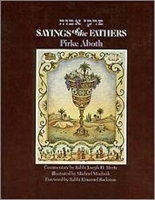[Pir Ke Avot] =: Sayings of the Fathers = Pirke Aboth : the Hebrew Text, with English Translat and Commentary