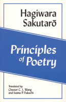 Principles of Poetry: Shi No Genri (Cornell East Asia, No. 96) (Cornell East Asia Series) 1885445962 Book Cover