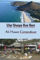 Ulat Dunya Kee Sair: Australia, New Zealand, Fiji Travelogue 1539469050 Book Cover