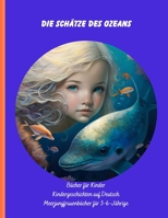 Meerjungfrauenbücher für 3-6-Jährige: Bücher für Kinder, Kindergeschichten auf Deutsch B0CLHBJNXX Book Cover