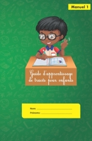 Guide d'apprentissage de tracés pour enfants (Manuel) B08CMB3269 Book Cover