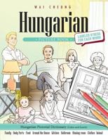 Bulgarian Picture Book: Bulgarian Pictorial Dictionary (Color and Learn) 1544909012 Book Cover