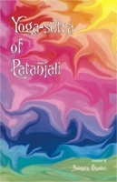 Yoga Sutra of Patanjali 8124601577 Book Cover