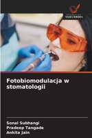 Fotobiomodulacja w stomatologii (Polish Edition) 6209828930 Book Cover