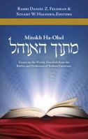 Mitokh Ha'ohel: Haftarot 1592643248 Book Cover