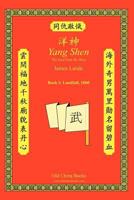 Yang Shen, The God from the West, Book I 0983145415 Book Cover