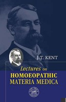 Lectures on Materia Medica B00H7Z7IYC Book Cover