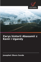 Zarys historii Abasamii z Kenii i Ugandy (Polish Edition) 6209941370 Book Cover