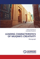 Leading Characteristics of Muqimi's Creativity 6203847011 Book Cover
