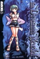In Dream World Volume 2 1595325174 Book Cover