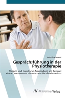 Gespr�chsf�hrung in der Physiotherapie 3639411986 Book Cover