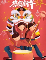 Chinese New Year Calendar 2020 Year of Rat: Beautiful Chinese New Year Planner with Weekly Spreads, Ample Writing Space, and Extra Lined Pages to Record Notes and Reminders 1657479692 Book Cover