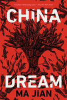 China Dream 1640093869 Book Cover