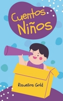 Cuentos Niños (Children World) (Spanish Edition) B0CVW3B62M Book Cover