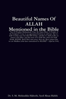 Beautiful Names of ALLAH Mentioned in the Bible 1411675274 Book Cover