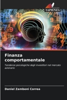 Finanza comportamentale 6206245985 Book Cover