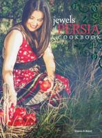 Jewels of Persia: Exotic dishes from the ancient land 0995407908 Book Cover