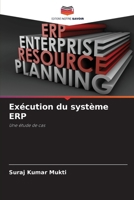 Exécution du système ERP (French Edition) 6208048036 Book Cover