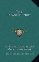 The Japanese Spirit 1163492930 Book Cover