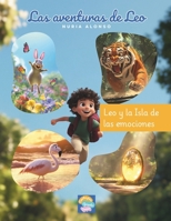 Leo y la Isla de las Emociones (Las Aventuras de Leo) (Spanish Edition) B0DPKGPLN7 Book Cover