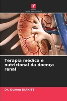 Terapia médica e nutricional da doença renal (Portuguese Edition) 6208410274 Book Cover