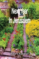 Next Year In Jerusalem 1312605588 Book Cover