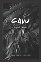 CAW: English/Hindi 1936877406 Book Cover