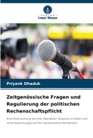 Zeitgenössische Fragen und Regulierung der politischen Rechenschaftspflicht (German Edition) 6630009916 Book Cover