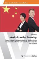 Interkulturelles Training 3639471164 Book Cover