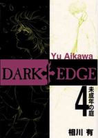 Dark Edge Volume 4 1597960241 Book Cover