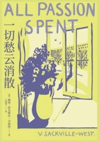 ?????? (Chinese Edition) 1088254179 Book Cover