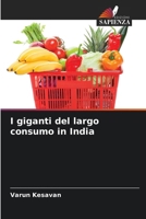 I giganti del largo consumo in India (Italian Edition) 6207704894 Book Cover