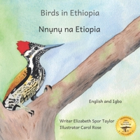 Birds in Ethiopia: The Fabulous Feathered Inhabitants of East Africa in Somali and English B08QLV22C2 Book Cover