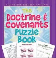 The Doctrine and Covenants Puzzle Book 1599551918 Book Cover