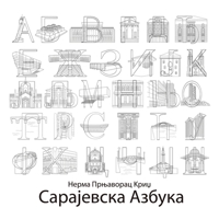 CapajeBcka A36yka 183975012X Book Cover