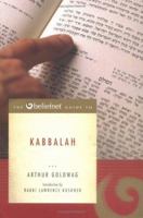The Beliefnet Guide to Kabbalah (Beliefnet Guides) 0385514530 Book Cover