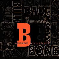 B 1470138603 Book Cover