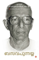 Basavapunnaia 9383903872 Book Cover