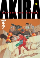 Akira 6 1935429086 Book Cover