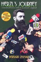 Herzl's Journey: Conversations With A Zionist Legend 193444023X Book Cover