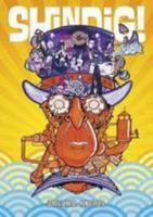 Shindig! Annual - Number Four 0992643414 Book Cover