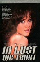 In Lust We Trust: Adventures in adult cinema 9810553021 Book Cover