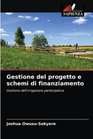 Gestione del progetto e schemi di finanziamento 6203006939 Book Cover