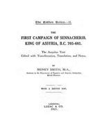 The First Campaign of Sennacherib 1534874909 Book Cover