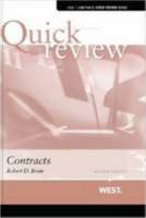 Brain's Sum and Substance Quick Review on Contracts, 8th 0314280340 Book Cover