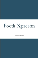 Poetk Xpreshn 1365715736 Book Cover